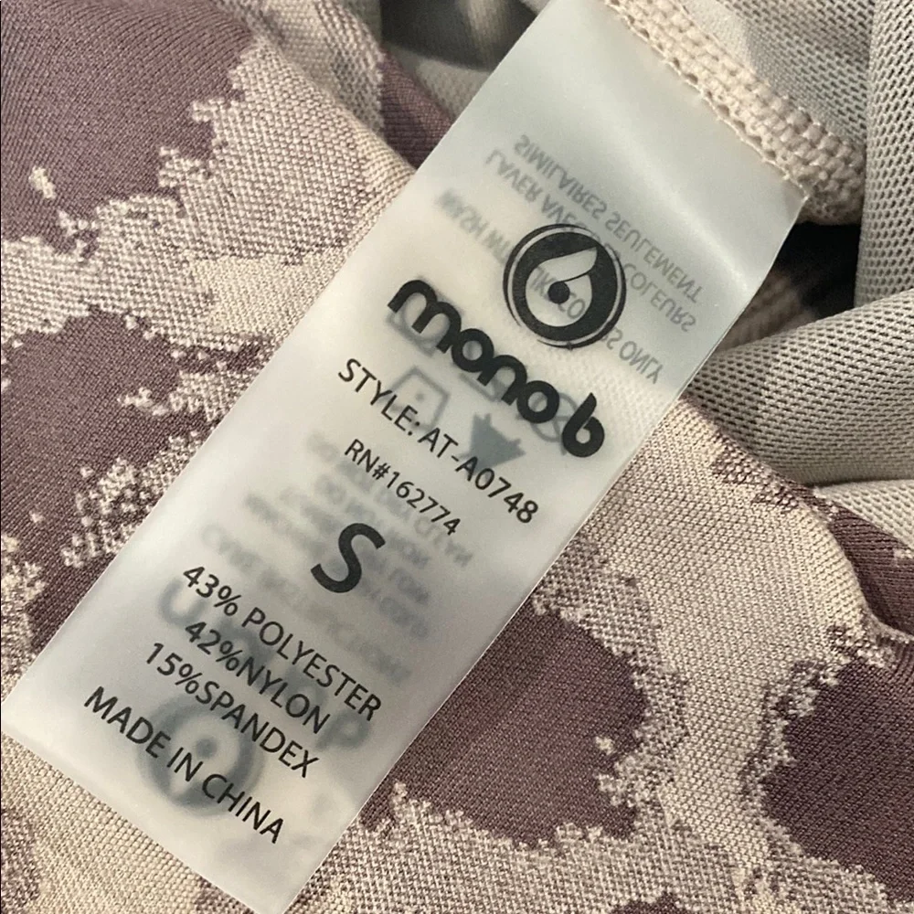 Mono B Camouflage Sports Set - Purple & Gray Camouflage size small - Picture 5 of 6